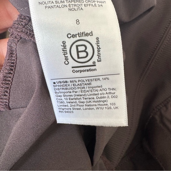 Athleta Brown Nolita Slim Tapered Crop Pants - Picture 7 of 7